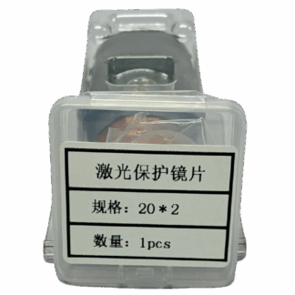 ACERTA424 (Lente 20*2)